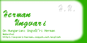 herman ungvari business card